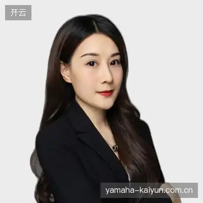 阎宇娜