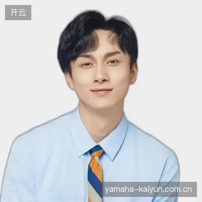 于华